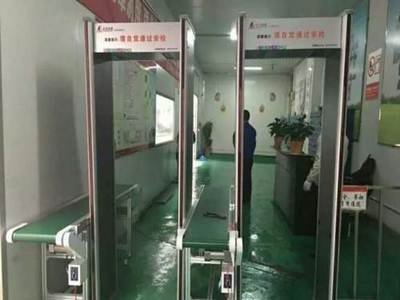 安检x光机和医用x光机有什么差异
