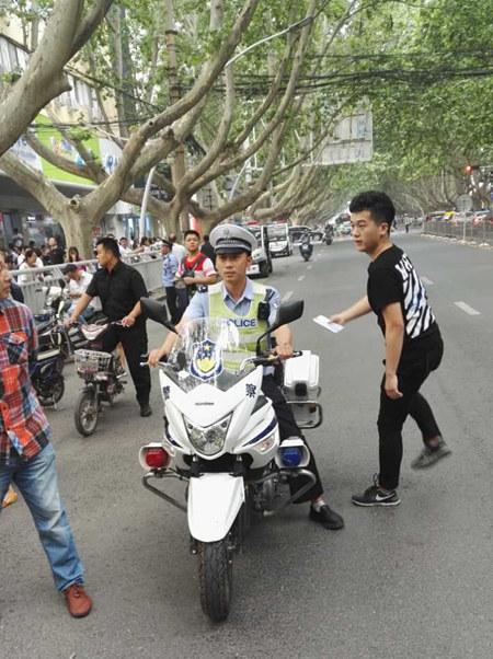 星欧娱乐安检门是什么报警原理(图3) 星欧娱乐安检门是什么报警原理(图3)