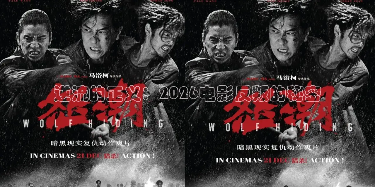 九七电影影院手机版免费观看