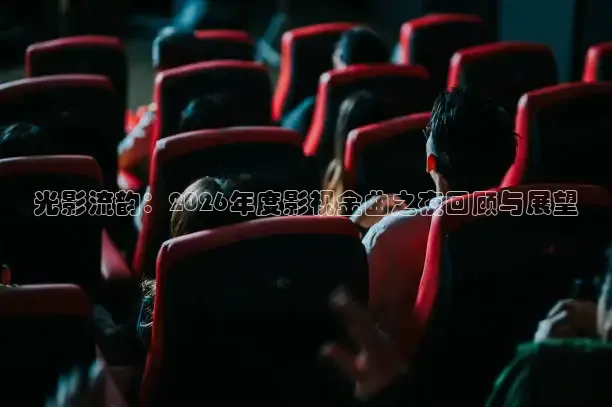 九七电影院在线观看百度网盘资源下