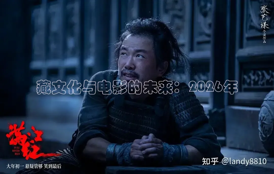 九七电影手机版